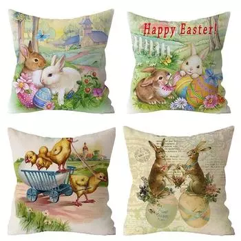 Украшение дома Пасхальная коллекция наволочки из кожи персика Чехлы для подушек для дивана и стула Украшение комнаты для спальни 40x40cm