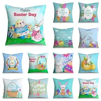 Украшение дома, пасхальная наволочка, милый кролик, пасхальное яйцо, узор, наволочка, украшение для праздничной атмосферы, наволочка 40x40cm
