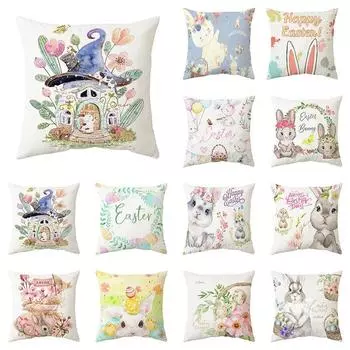 Украшение дома, пасхальная наволочка, наволочка с изображением кролика и яйца, наволочка для дивана в гостиной, наволочка с Пасхой, 40/45/50/60 см 40x40cm