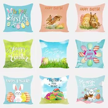 Украшение дома, пасхальная наволочка, наволочка с принтом кролика и яйца, наволочка для гостиной, дивана, прикроватная наволочка для спальни, 45x45 см 40x40cm
