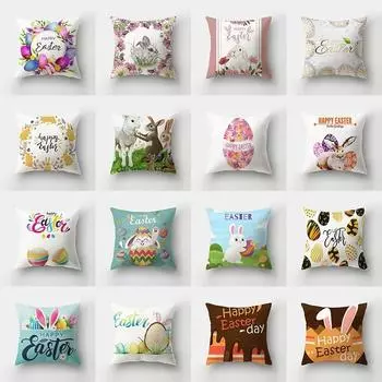 Украшение дома Пасхальная наволочка с принтом кролика и яйца, наволочка для гостиной, дивана, наволочка, украшение для спальни, комнаты 45x45 см 40x40cm