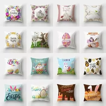Украшение дома Пасхальная наволочка с принтом кролика и яйца, наволочка для гостиной, дивана, наволочка, украшение для спальни, комнаты 45x45 см 40x40cm