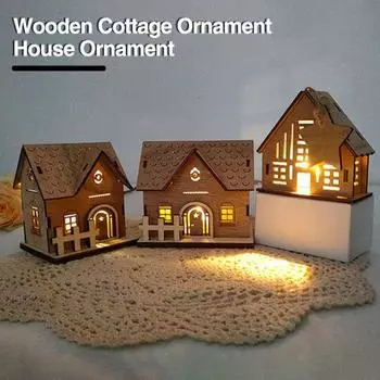Украшение дома Прочный теплый свет Модель деревянного дома для домашнего праздника Праздничное украшение C