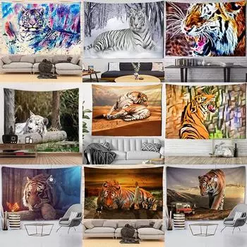 Украшение дома с рисунком тигра, печать из полиэстера, настенная подвеска для комнаты, фон, тапиз 150X100CM