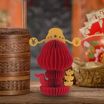 Украшение «Год Змеи», украшение китайского лунного стола, соты