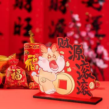 Украшение года дракона, китайские слова благословения, украшение для домашнего декора для фестиваля Style A