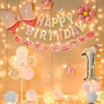 Украшение из воздушных шаров на день рождения Набор буквенных шаров Баннер для вечеринки «С днем рождения» Принадлежности