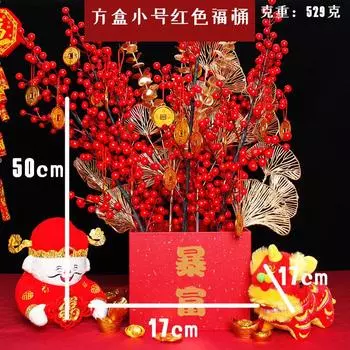 Украшение к Празднику Весны, Цветочная композиция, Ведро благословений, Праздничные украшения, Мероприятия с фруктами на удачу, Декоративные цветы, Оформление сцены red small (17 * 17 * 50cm