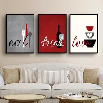Украшение кухни, живопись, еда, напитки, любовь, крем, стиль, настенная художественная печать, современная фотокартина 21cm30cm NoFrame