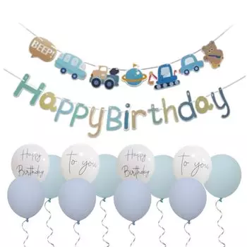 Украшение на день рождения Автомобиль Гирлянда для автомобиля Набор украшений на день рождения Украшение Воздушный шар на день рождения Подарок на день рождения Воздушный шар на день рождения С днем рождения синий
