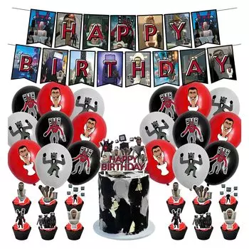 Украшение на день рождения для туалета Skibbity Украшение на день рождения Воздушный шар для туалета Skibbity Украшение на вечеринку С ДНЕМ РОЖДЕНИЯ Баннер-гирлянда Украшение на день рождения