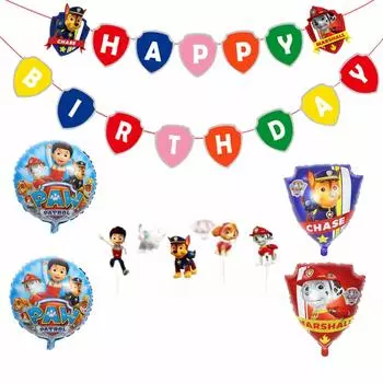 Украшение на день рождения мальчики дети милая собака с днем рождения баннер гирлянда воздушный шар украшение на торт набор из 29 штук