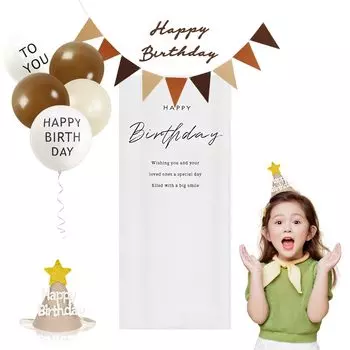 Украшение на день рождения С ДНЕМ РОЖДЕНИЯ гирлянда С днем рождения воздушный шар гобелен на день рождения украшение на день рождения шляпа на день рождения украшение на день рождения девочки мальчики