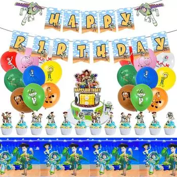 Украшение на день рождения Скатерть Воздушный шар на день рождения Воздушный шар на день рождения Набор воздушных шаров Подарок на день рождения Гирлянда на день рождения Украшение на торт Баннер на день рождения