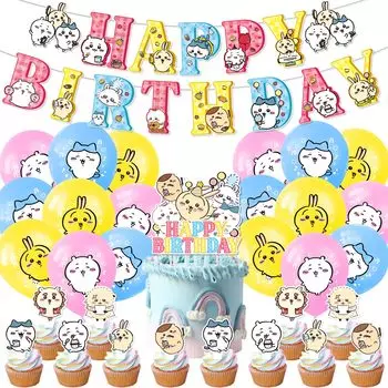 Украшение на день рождения Воздушный шар на день рождения Подвесной вихрь для украшения дня рождения Набор воздушных шаров Гирлянда на день рождения Украшение на торт С днем рождения