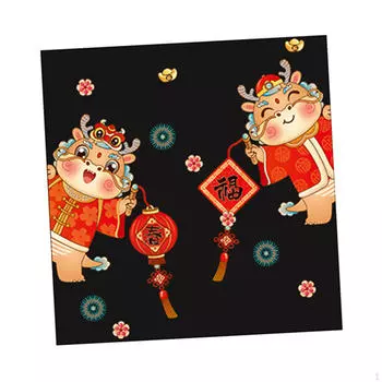 Украшение на год Дракона, китайская наклейка на окно, удача, декоративная наклейка на стекло