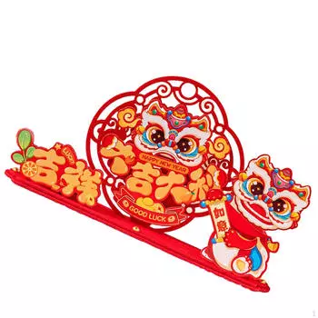 Украшение на год змеи Счастливый персонаж Флокирование Креативный орнамент Декор Весеннего фестиваля Style A