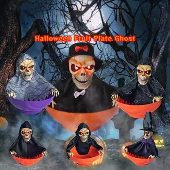 Украшение на Хэллоуин Электрическая Фруктовая Конфетная Чаша Освещенная Чувствительная Качающаяся И Говорящая Электрическая No. 6 Black Mesh Clothes