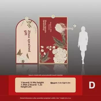 Украшение на первый день рождения китайского ребенка: Полная луна Grab реквизит и гендерно-нейтральный фон доски KT