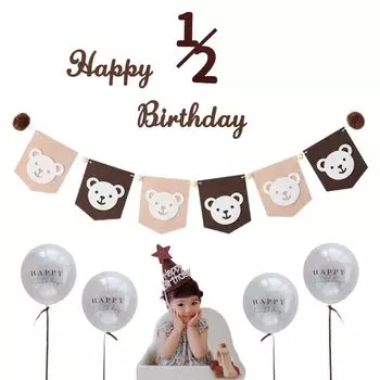 Украшение на полдня на день рождения Украшение на день рождения Простое украшение с днем рождения баннер из фетровой ткани фетровая ткань милый медведь гирлянда день рождения с днем рождения