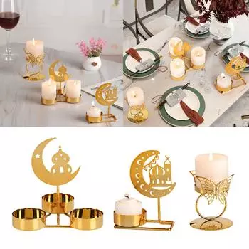 Украшение на праздник Ид Мубарак, лунный замок, бабочка, железный подсвечник для стола, центральные украшения, металлический подсвечник, подставка для свечей 2