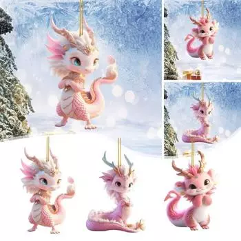 Украшение на рождественскую елку, акриловый кулон с шнурком, легко повесить, 2D мультяшный дракон, подвеска, украшение для зеркала автомобиля 1