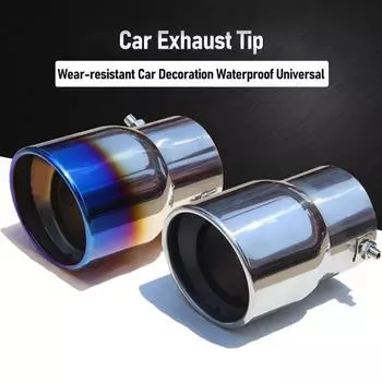 Украшение насадки выхлопной трубы автомобиля, износостойкий автомобильный универсальный водостойкий глушитель выхлопной трубы для автомобиля A