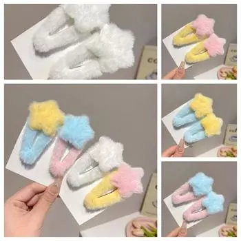 Украшение, плюшевая заколка для волос со звездой, аксессуары для волос, милые пушистые заколки, плюшевые заколки для волос BB, фотография розовый