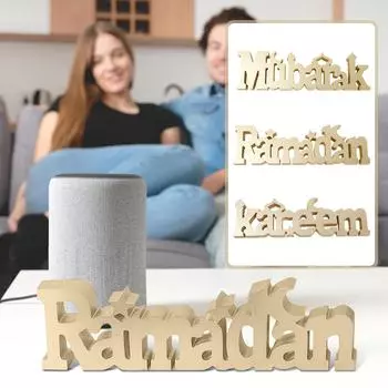 Украшение Рамадан 2024, Ид Мубарак Украшение Interieur Maison Salon Chambre Table, Cadeau Musulman One Size