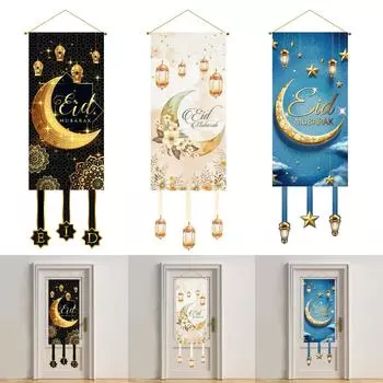 Украшение Рамадана 2024 года, подвесной флаг EID Mubarak, декор для дома, крыльца, двери, баннер, Рамадан Карим, исламская мусульманская вечеринка Eid Al-Fit