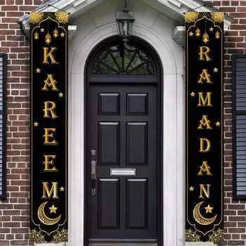 Украшение Рамадана, баннер на дверь, Ид Мубарак, декор для дома, баннер на крыльцо, Рамадан Карим, исламская мусульманская вечеринка, подарок на Ид аль-Фитр