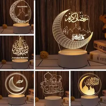 Украшение Рамадана для дома Светодиодный светильник Moon Star EID Мубарак Украшение A