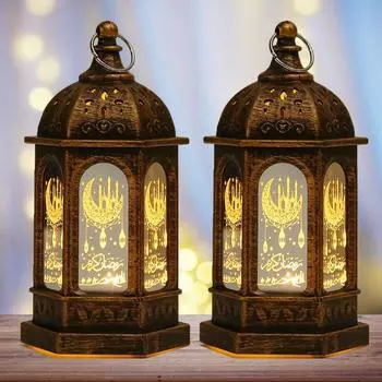 Украшение Рамадана Настольная лампа Рамадана для украшения домашнего стола бронзовый