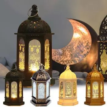 Украшение Рамадана Настольная лампа Рамадана для украшения домашнего стола A бронзовый
