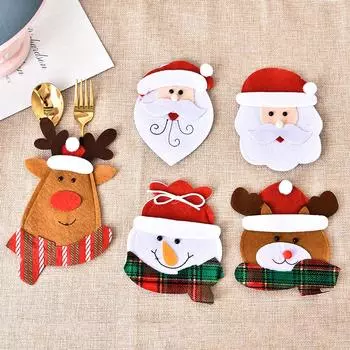 Рождественское украшение для ножа и вилки 11*14cm