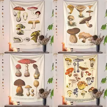Украшение стен дома Гобелен с рисунком гриба Подвесная ткань Офис Гостиная Гобелен 100x75cm