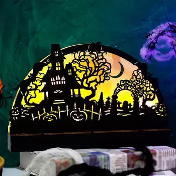 Украшение стола на Хэллоуин с подсветкой, центральный элемент стола, домашний декор, деревянный дом с привидениями