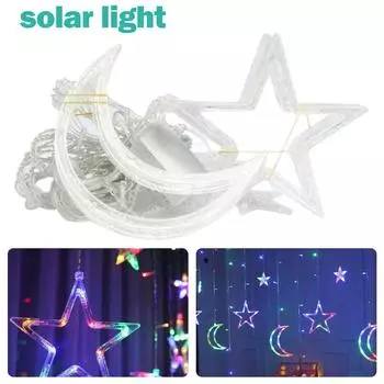 Украшение свадебной вечеринки, светодиодный светильник с луной, звездой, солнечной гирляндой, легкое управление B