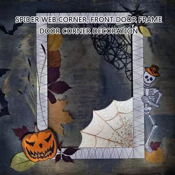Украшение угла в виде паутины на Хэллоуин, пугающее украшение на стеклянную дверь в виде паутины на Хэллоуин, элегантное украшение для дома