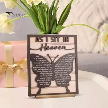 Украшение в рамке из дерева «Бабочка», памятный подарок на скорбь, центральный элемент стола, надпись «Я сижу на небесах», подарок на потерю любимого человека, мама, мама темно-коричневого