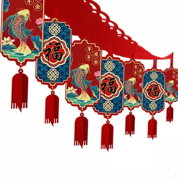 Украшение в виде дракона для весеннего фестиваля для декора фонарей Fish 6 Pendant