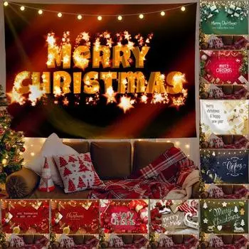 Украшение в виде саней Санта-Клауса, гобелен для рождественской вечеринки, фоновое украшение, гобелен для семьи, рождественской вечеринки, декор для гостиной, спальни 95x73cm