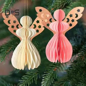 Украшение в виде сот ангела, подвесное украшение из бумаги с блестящим краем, 3D-украшение в виде сот ангела для дня рождения, свадьбы бежевый