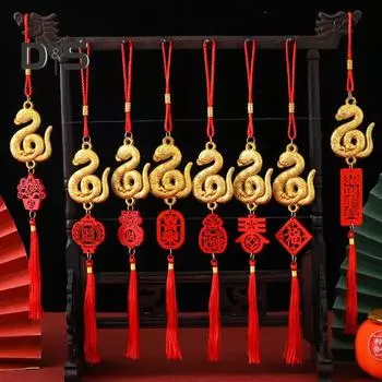 Украшение в виде змеи 2025 год Змеи декор по фен-шуй китайский лунный новый год подвесное украшение зодиакальная змея удача кисточка кулон 10pcs