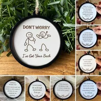 Украшение Yousheng Friend, деревянное украшение на рождественскую елку, забавный подарок коллеге в виде тайного Санты для друзей и коллег E