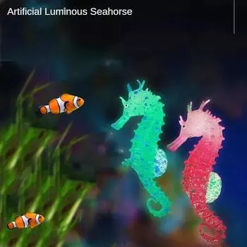 Украшения для аквариума, имитация светящегося в темноте силиконового морского конька с присосками, украшения для ландшафта аквариума красный
