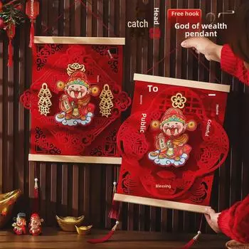 Украшения для благословения на Новый год 2025: Декор гостиной на весенний праздник, подвески богатства с качающимися головками