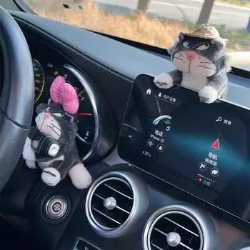 Украшения для центральной консоли автомобиля Cat, самоклеящиеся аксессуары для салона автомобиля для мужчин и женщин Style 1