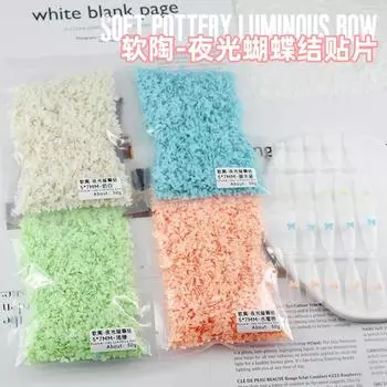 Украшения для дизайна ногтей, бант, светящийся керамический лист, флуоресцентная накладка для дизайна ногтей, набор материалов для дизайна ногтей своими руками