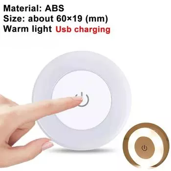 Украшения для дома Светодиодные лампы USB Перезаряжаемые светильники для спальни Ночники Настольная лампа для гостиной Портативные лампы Stich белый